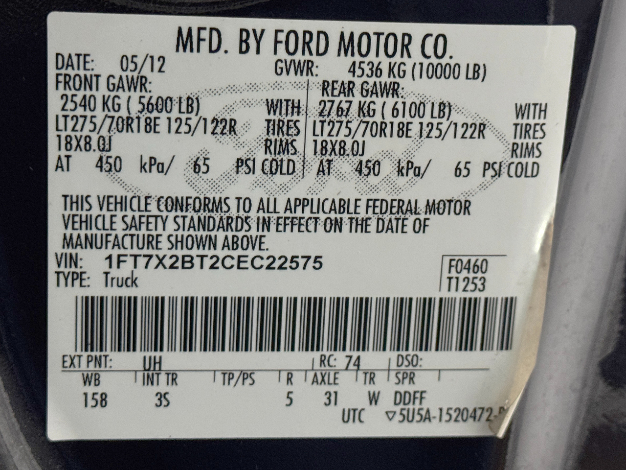 Ford Super Duty F-250 SRW  2012