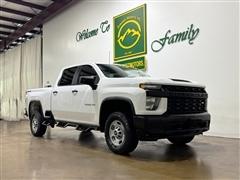 2023 Chevrolet Silverado 2500HD 