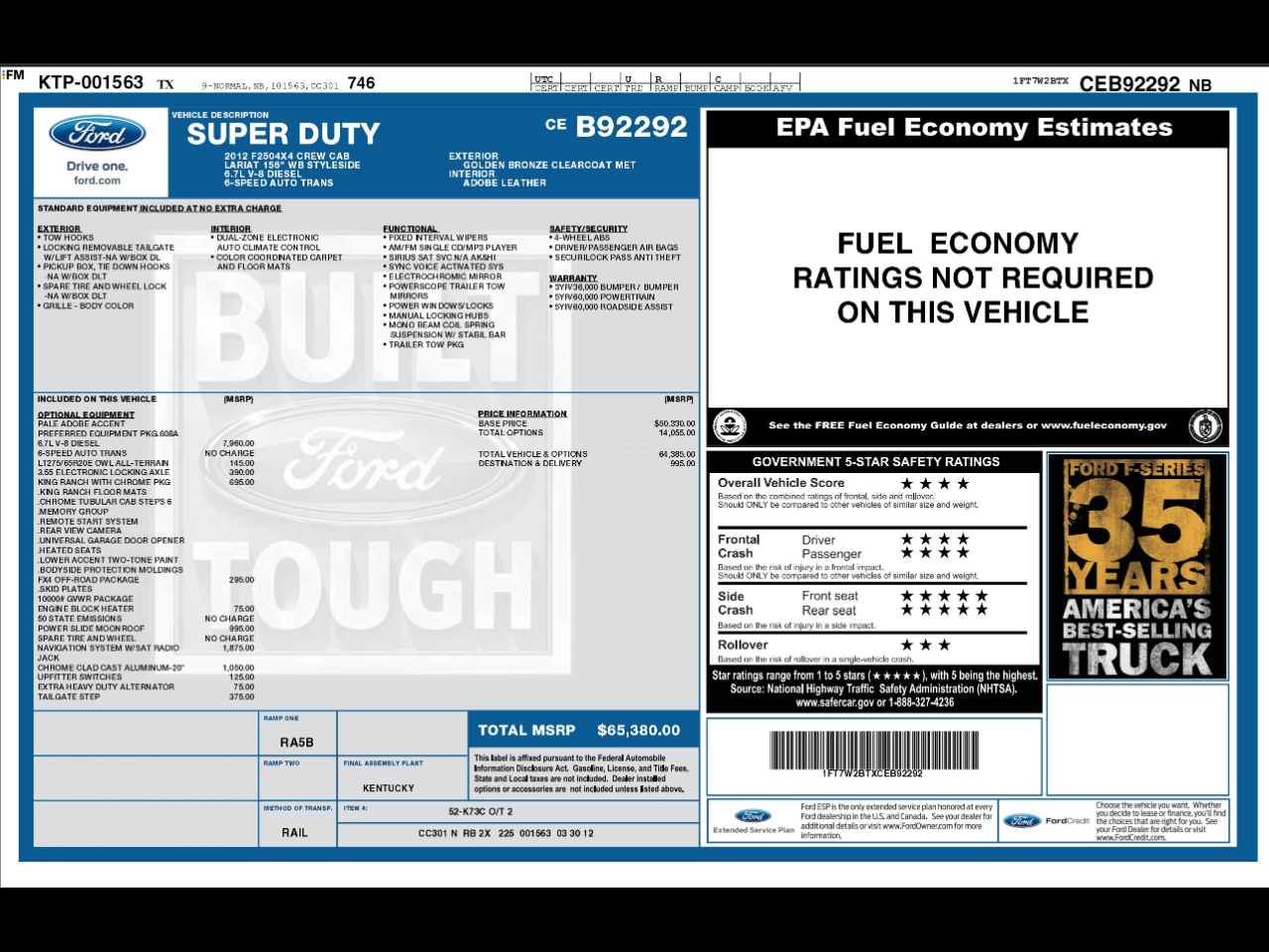Ford Super Duty F-250 SRW  2012