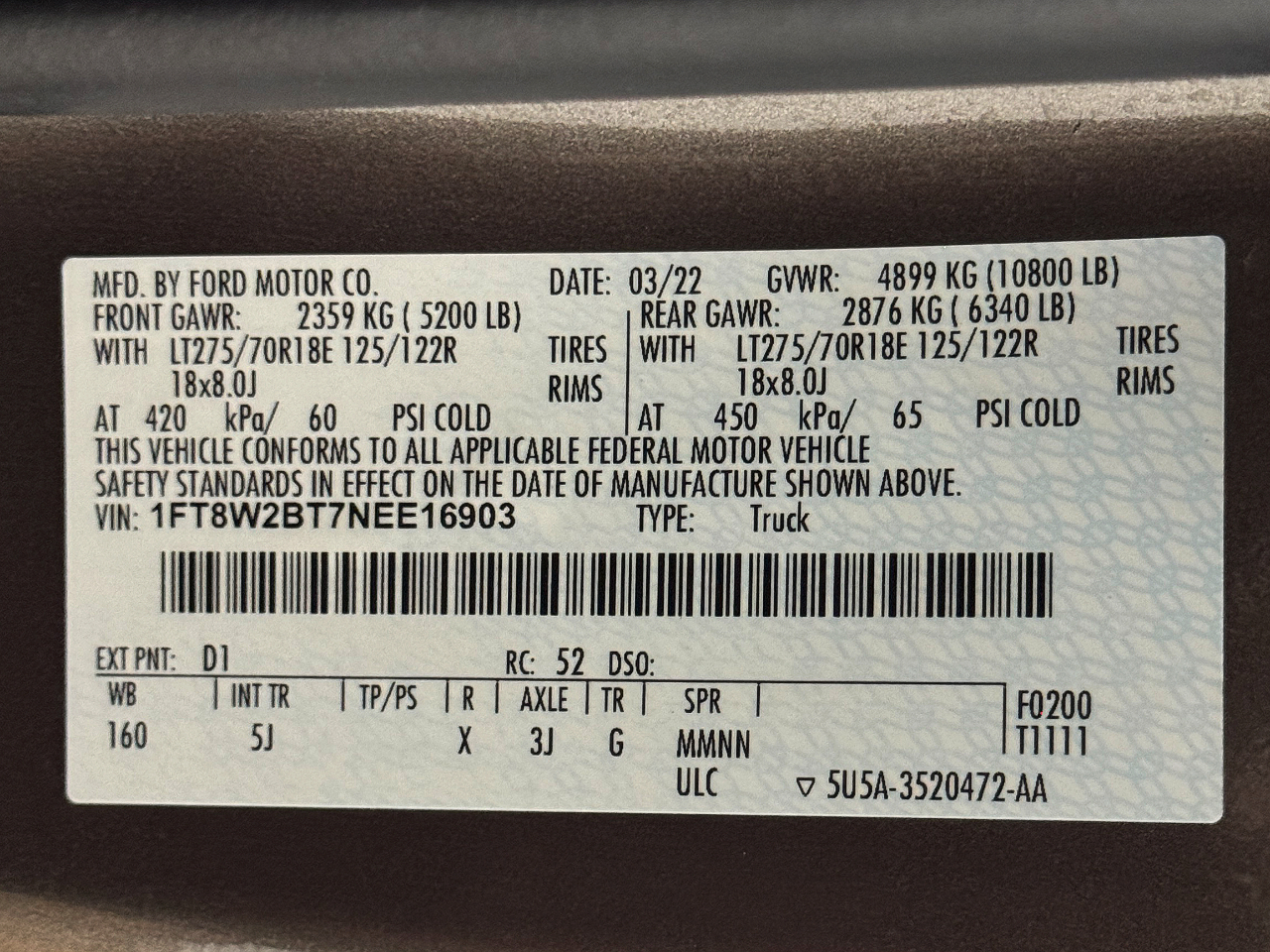 Ford Super Duty F-250 SRW  2022