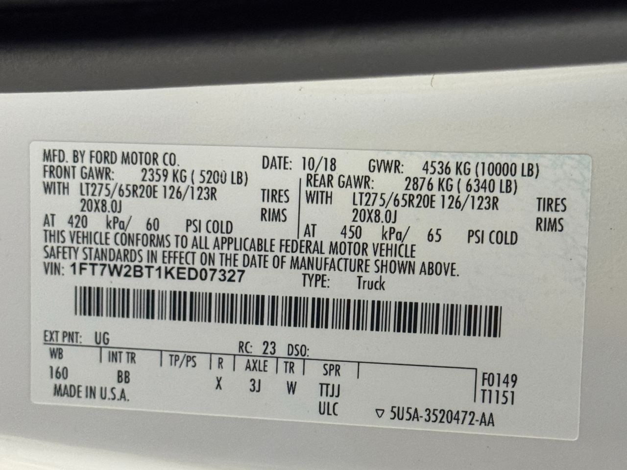 Ford Super Duty F-250 SRW  2019