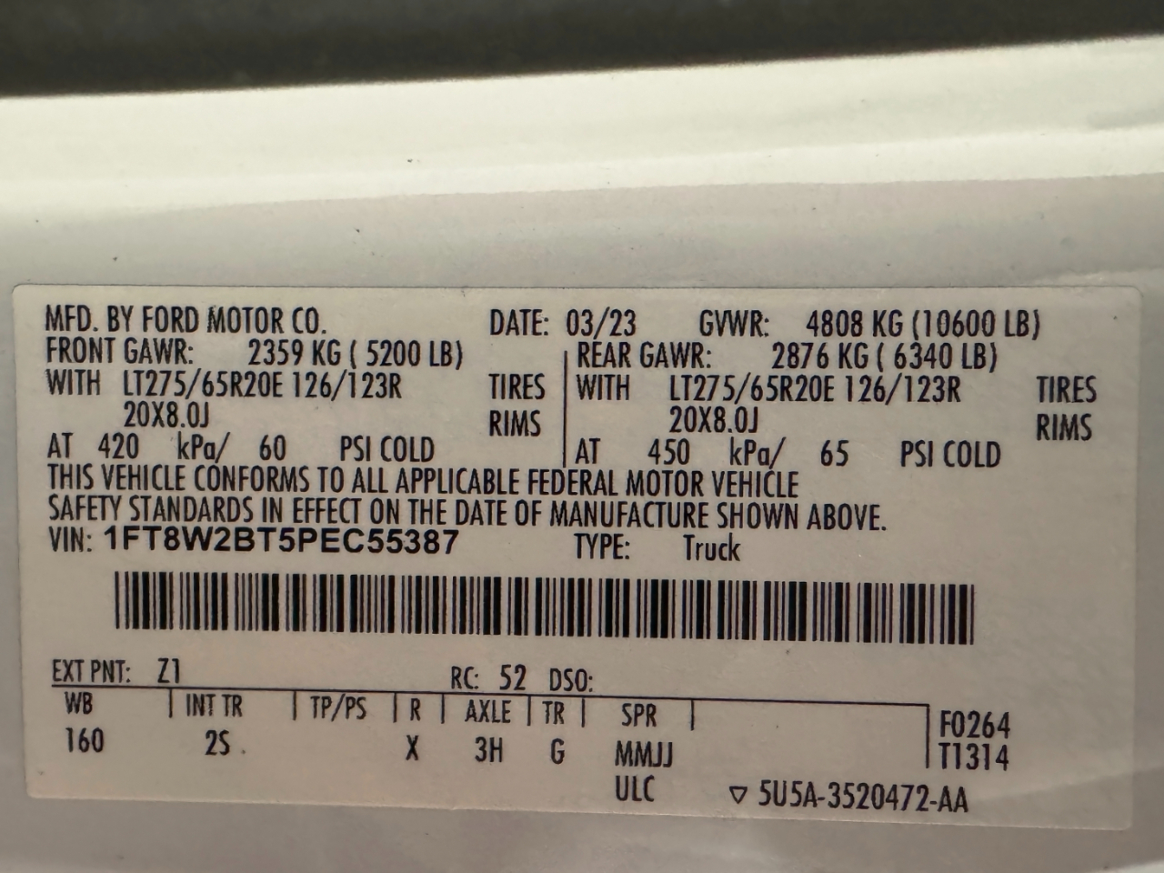Ford Super Duty F-250 SRW  2023