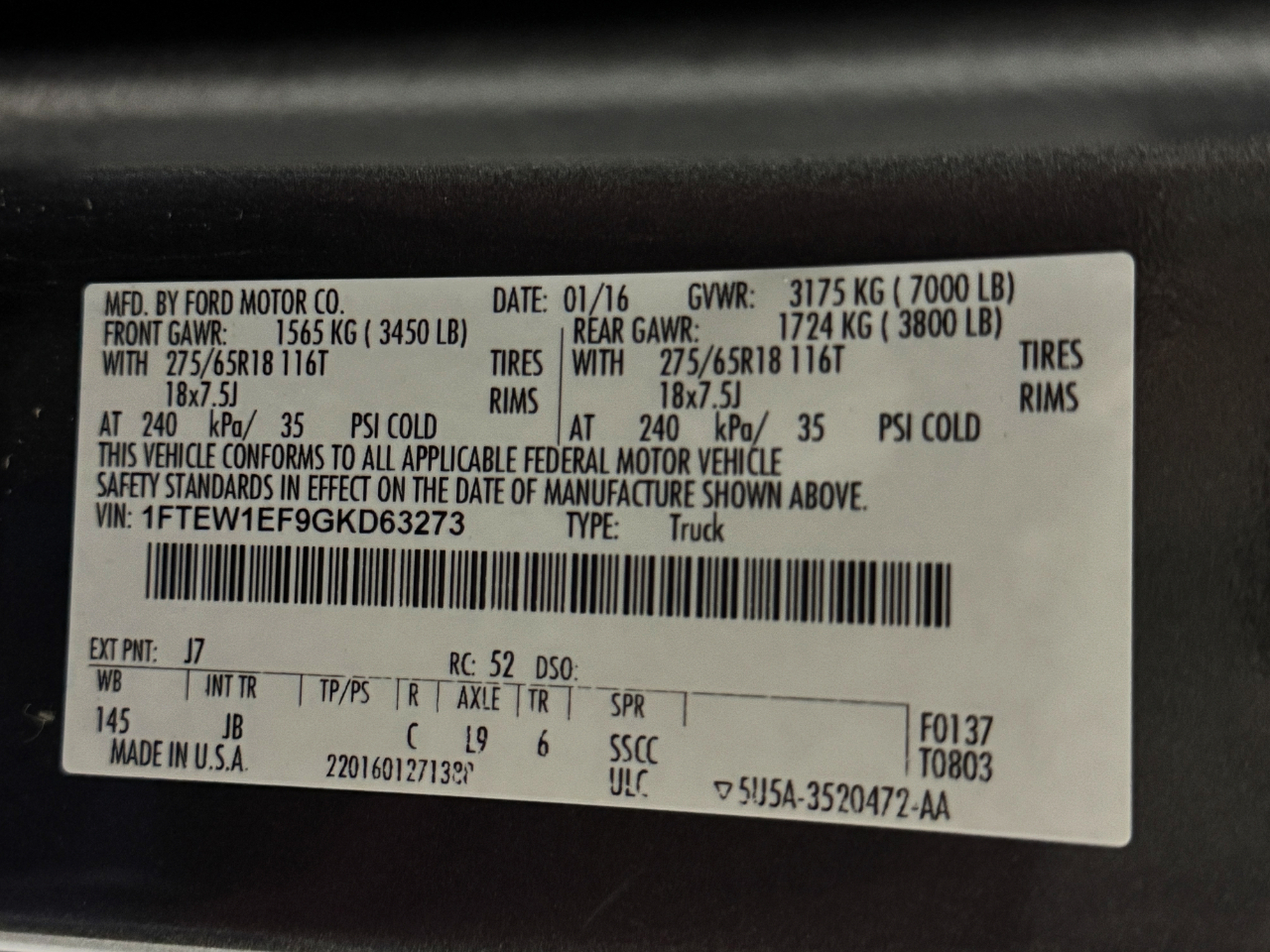 Ford F-150  2016
