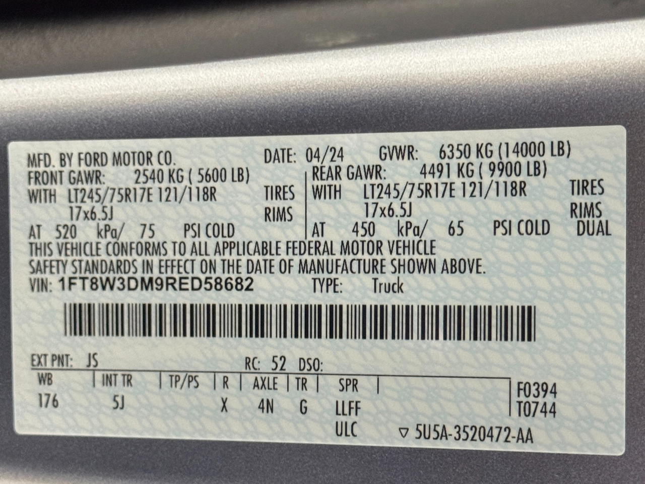 Ford Super Duty F-350 DRW  2024