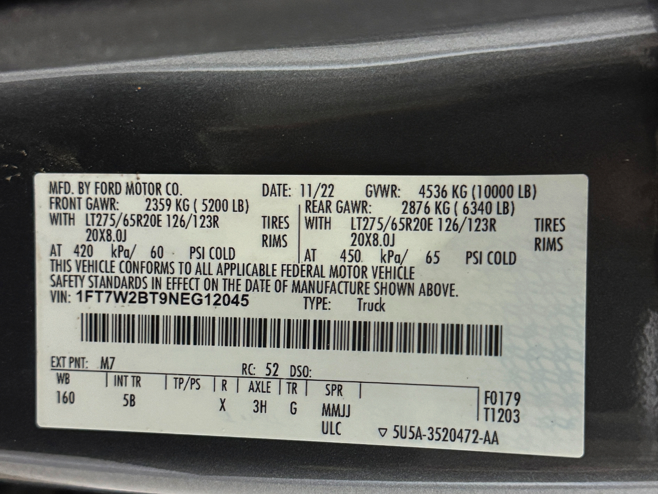 Ford Super Duty F-250 SRW  2022