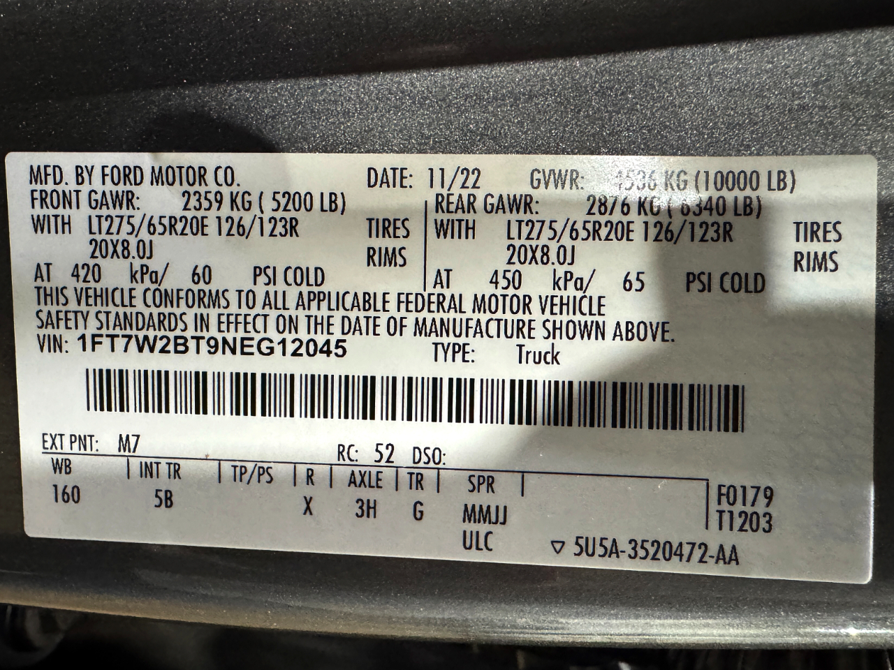 Ford Super Duty F-250 SRW  2022