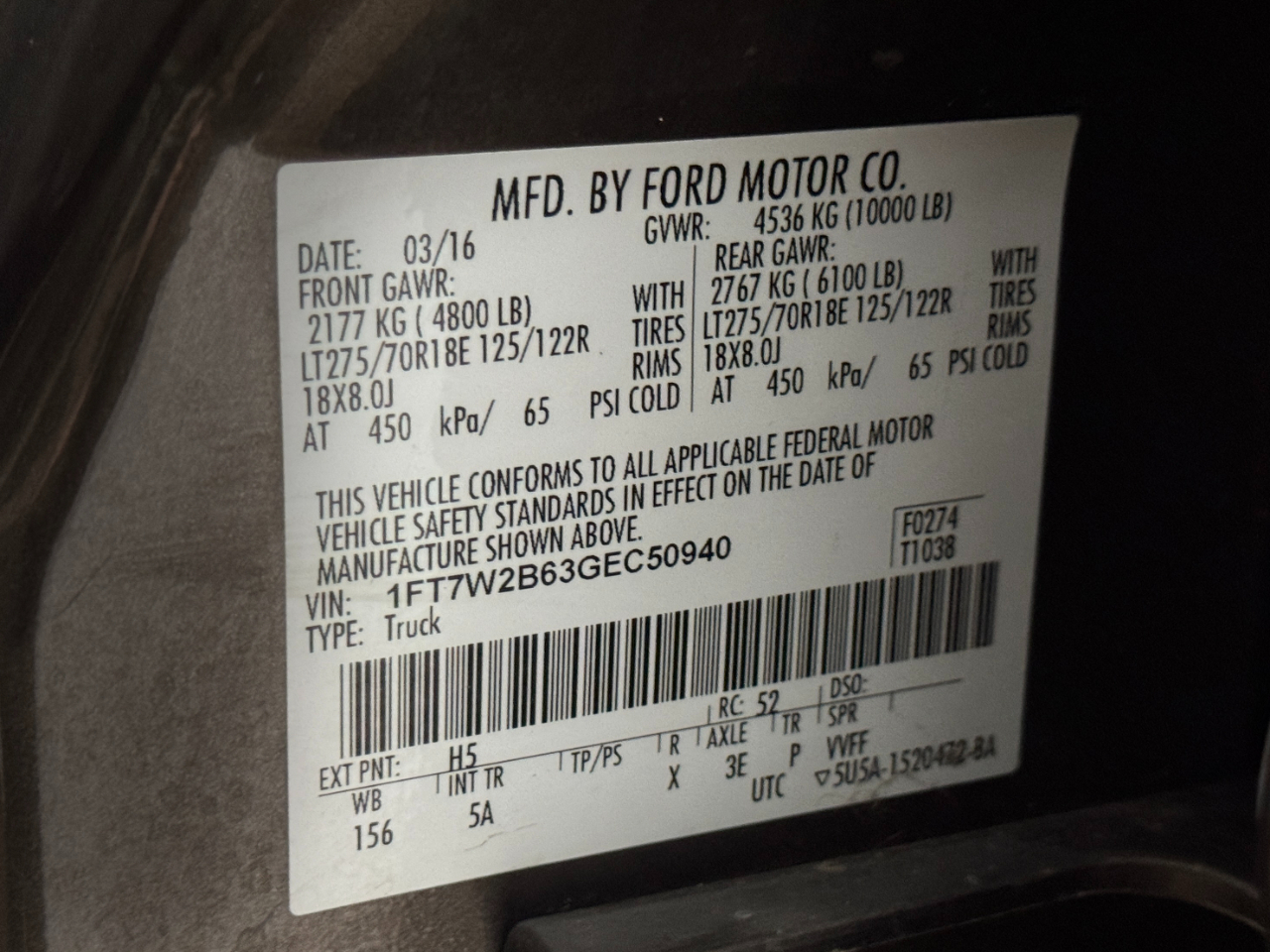 Ford Super Duty F-250 SRW  2016