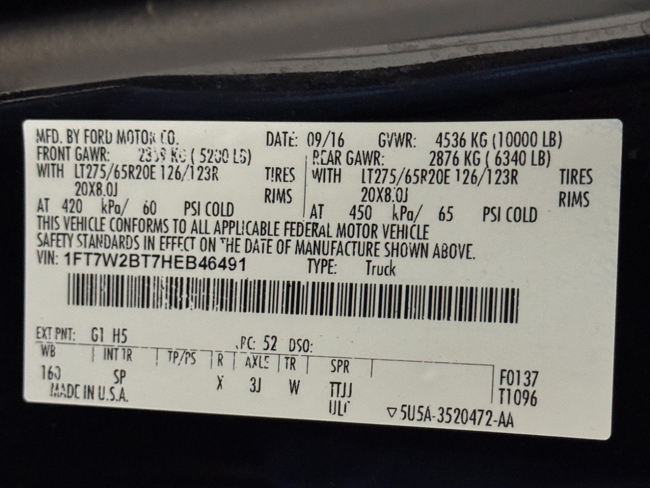 Ford Super Duty F-250 SRW  2017
