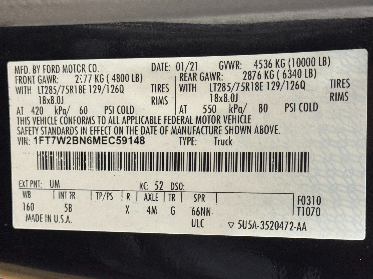 Ford Super Duty F-250 SRW  2021