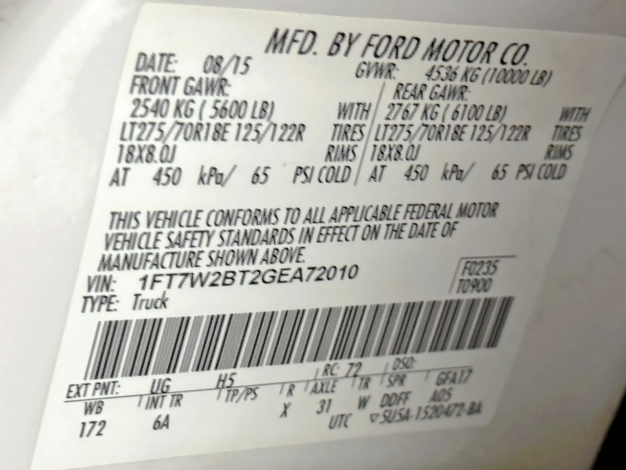 Ford Super Duty F-250 SRW  2016