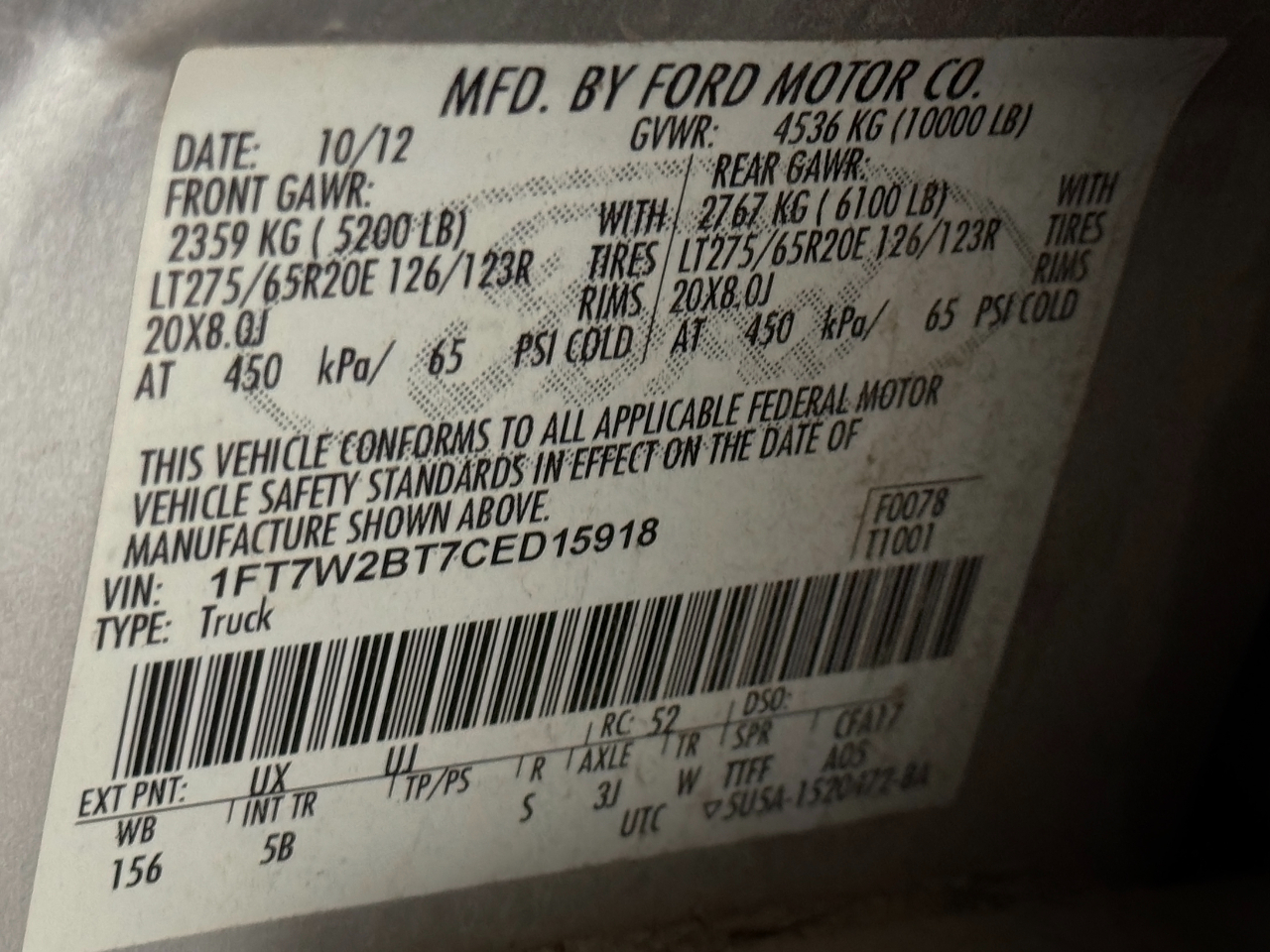 Ford Super Duty F-250 SRW  2012