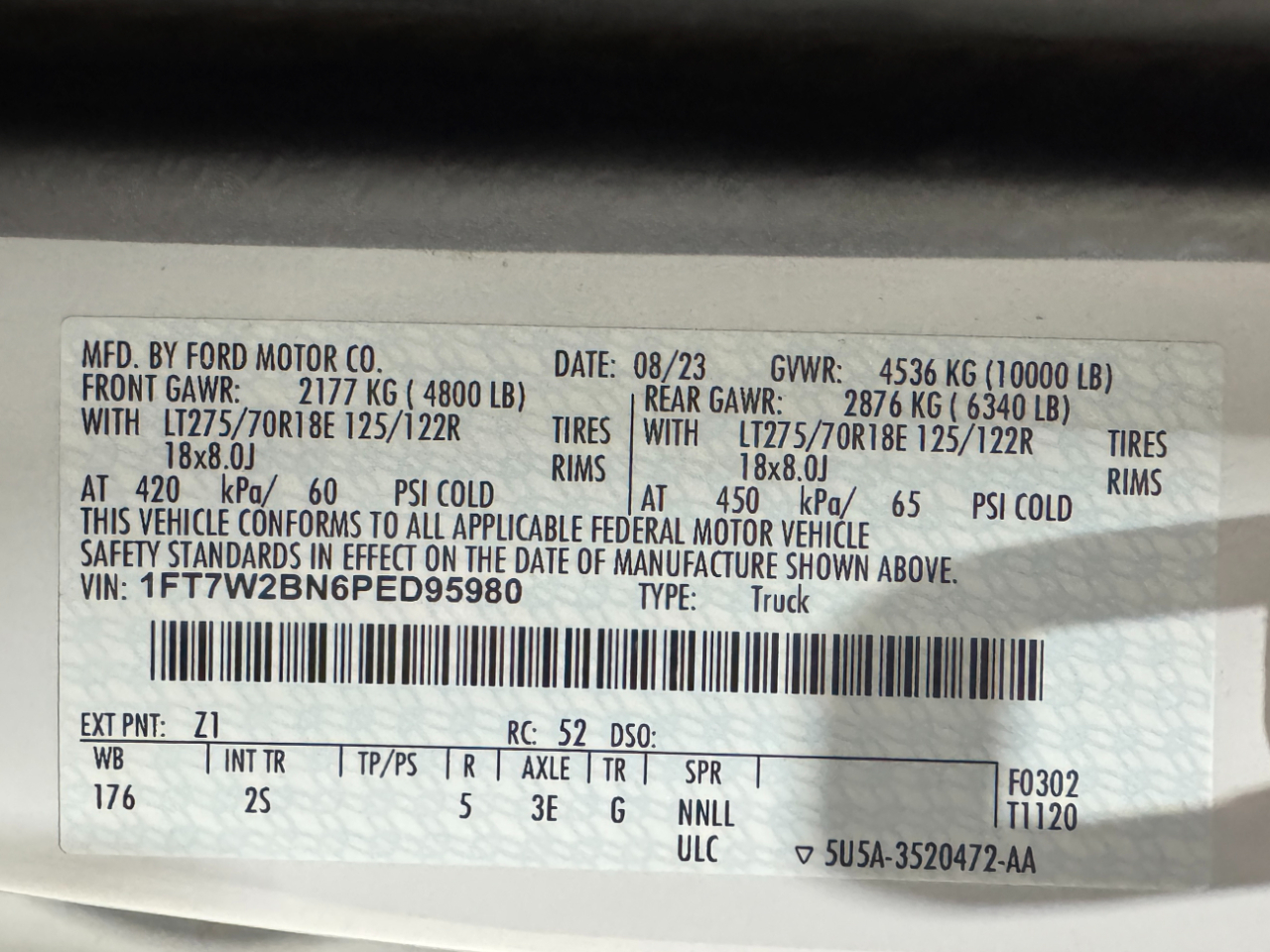 Ford Super Duty F-250 SRW  2023