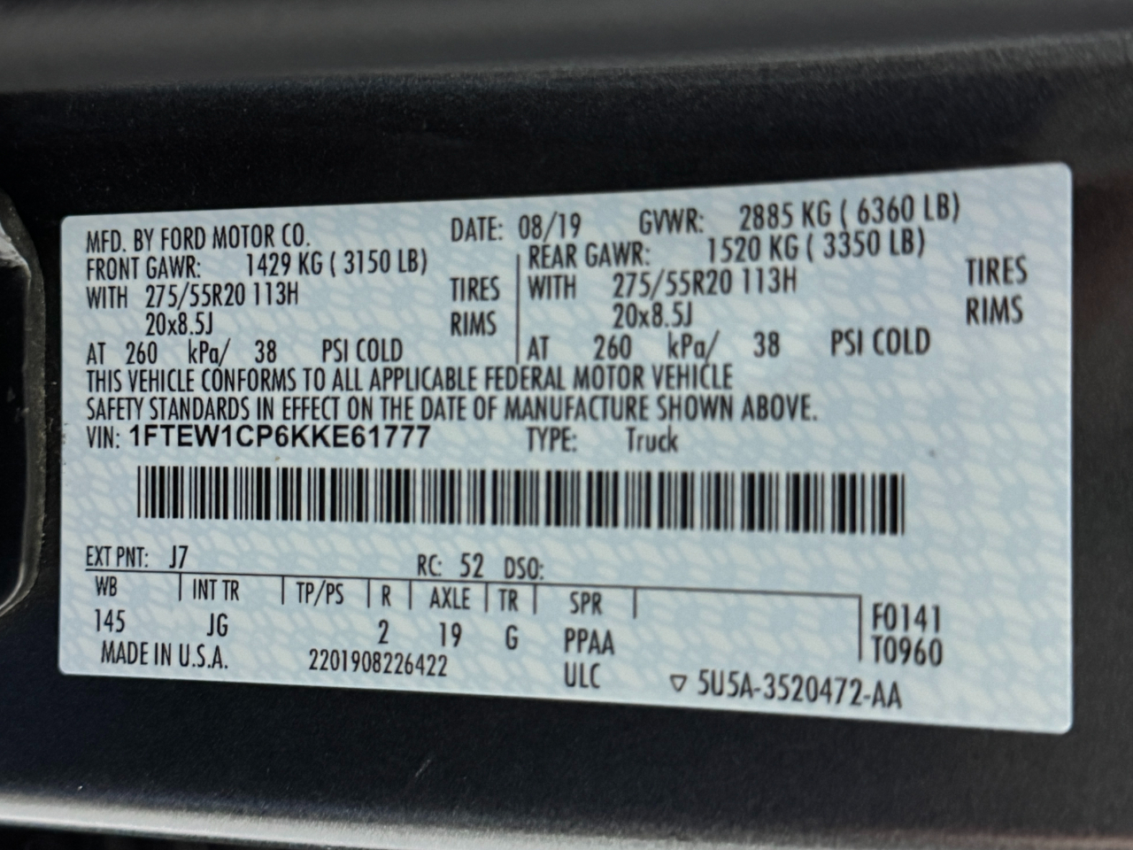 Ford F-150  2019