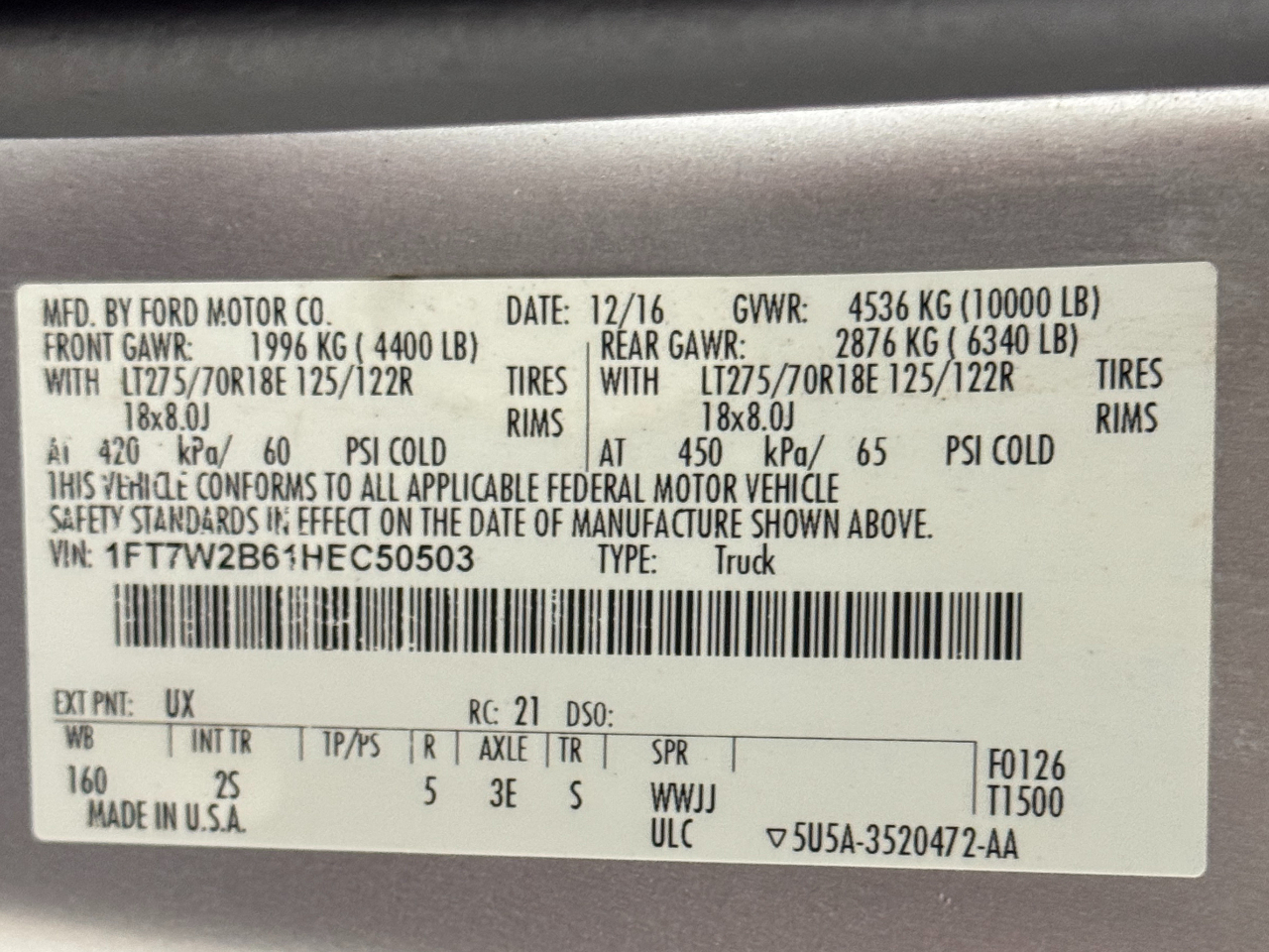 Ford Super Duty F-250 SRW  2017