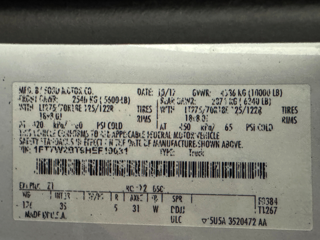 Ford Super Duty F-250 SRW  2017