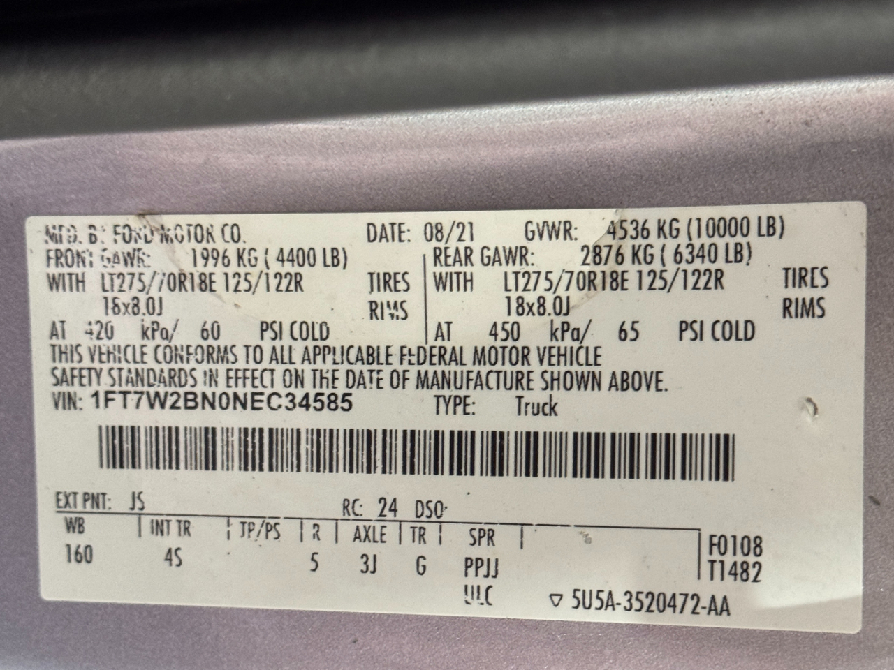 Ford Super Duty F-250 SRW  2022