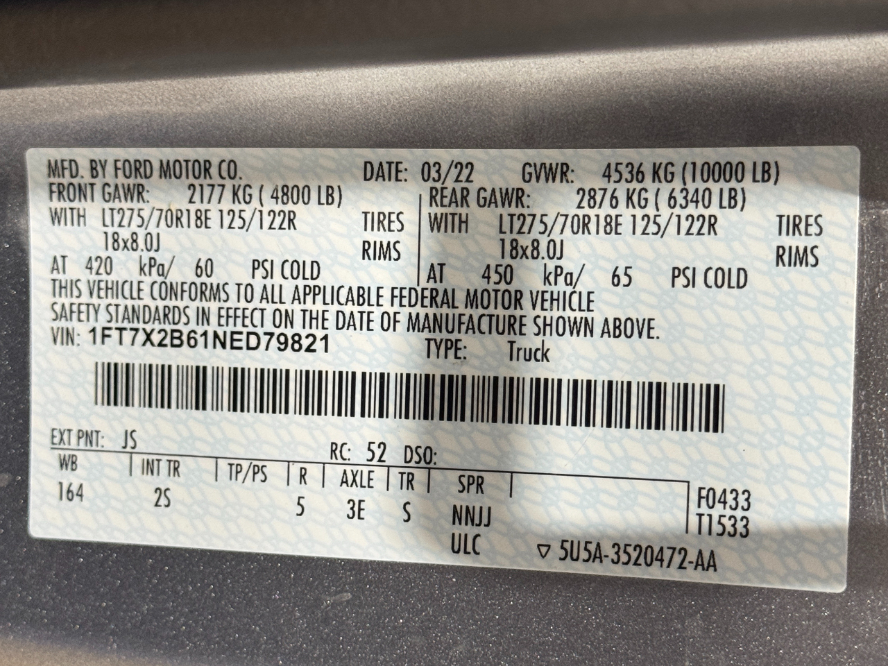 Ford Super Duty F-250 SRW  2022