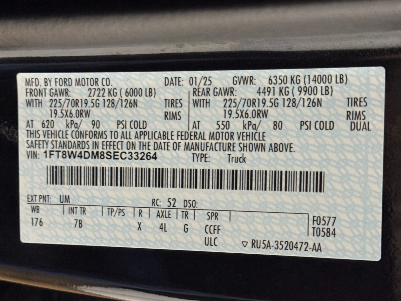 Ford Super Duty F-450 DRW  2025