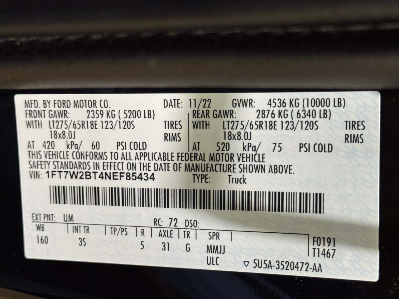 Ford Super Duty F-250 SRW  2022