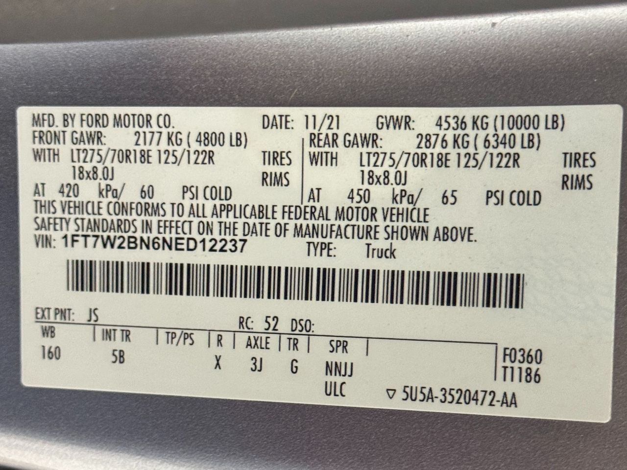 Ford Super Duty F-250 SRW  2022