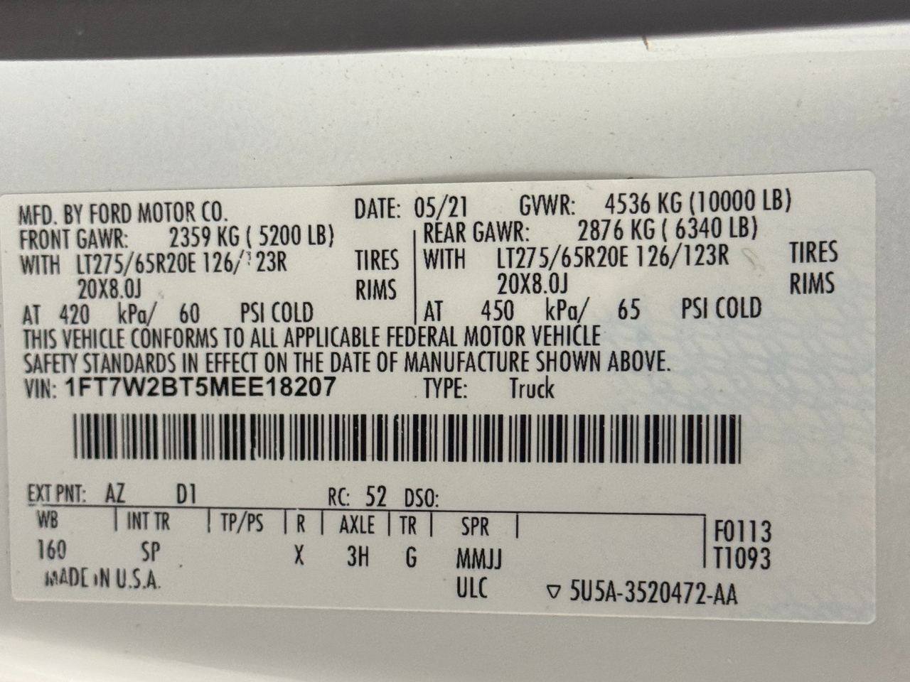Ford Super Duty F-250 SRW  2021