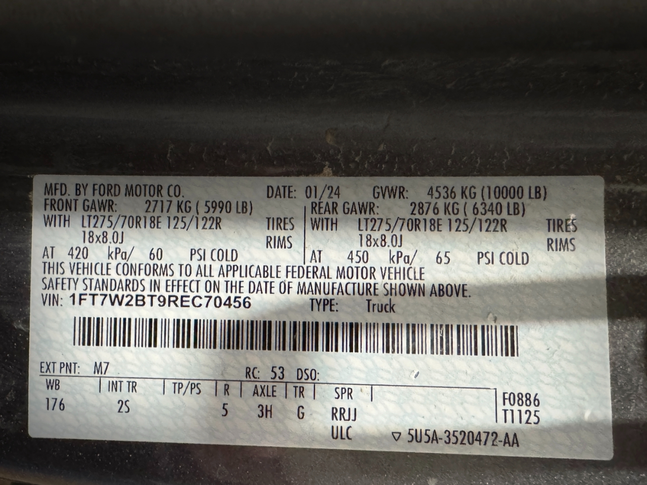 Ford Super Duty F-250 SRW  2024