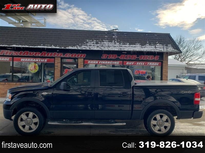 2008 Ford F-150 SUPERCREW KING RANCH