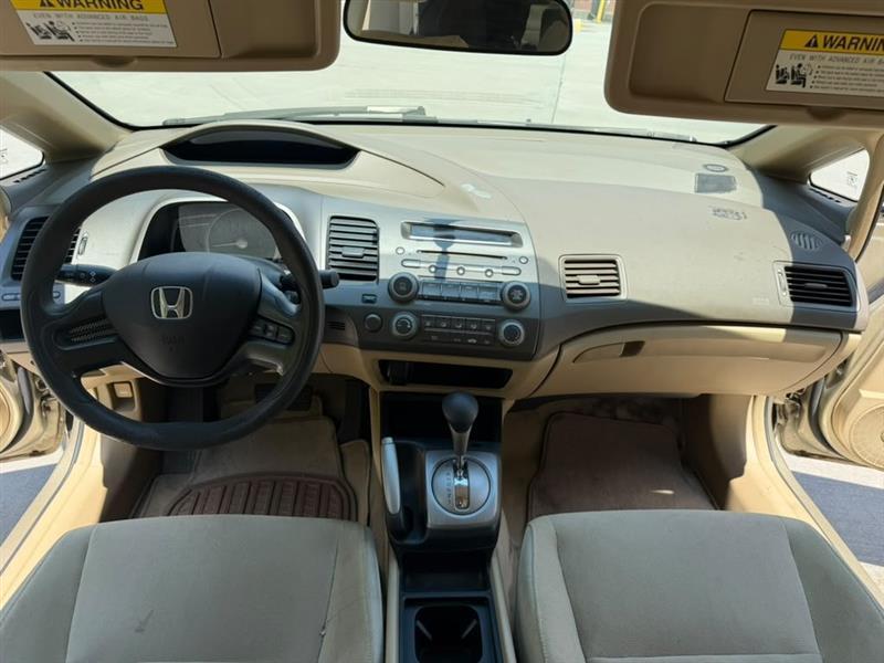 Honda Civic  2007