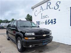 2003 Chevrolet Suburban 