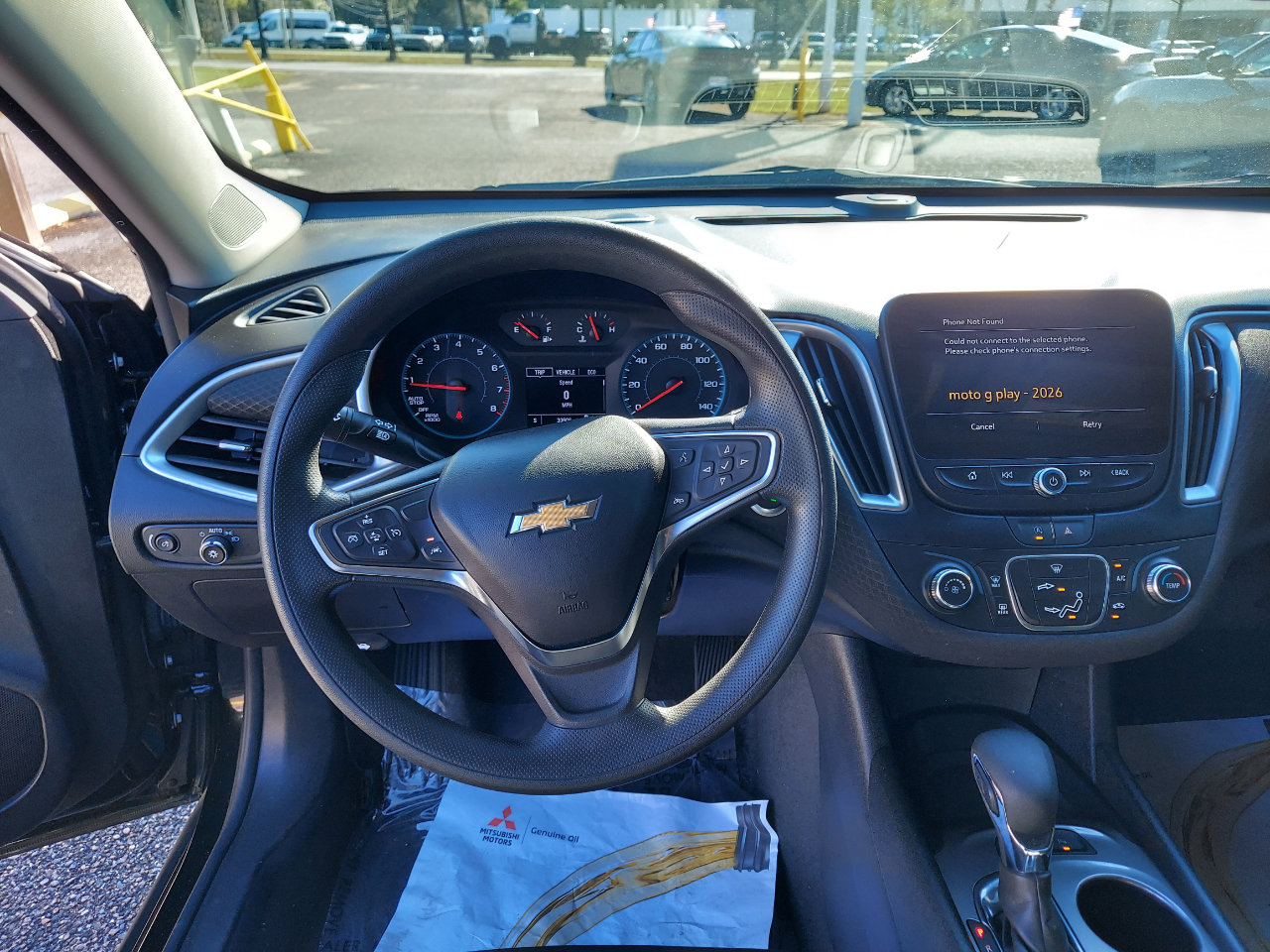 Chevrolet Malibu 4dr Sdn LS w/1LS 2025