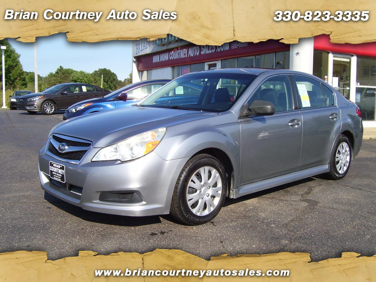 Used Cars Alliance OH Used Cars & Trucks OH Brian Courtney Auto Sales