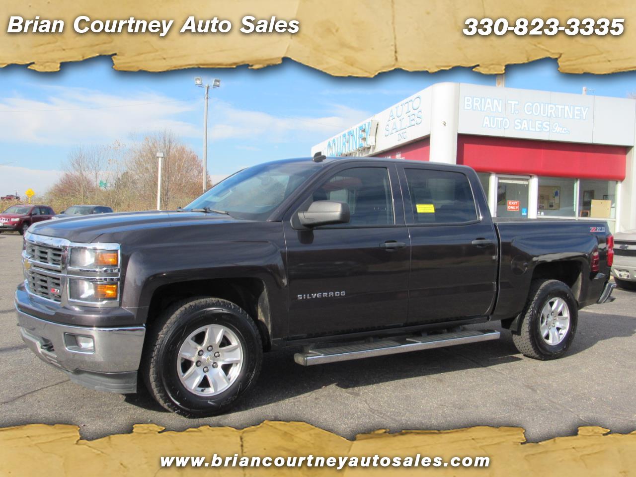 Used Cars for Sale Alliance OH 44601 Brian Courtney Auto Sales