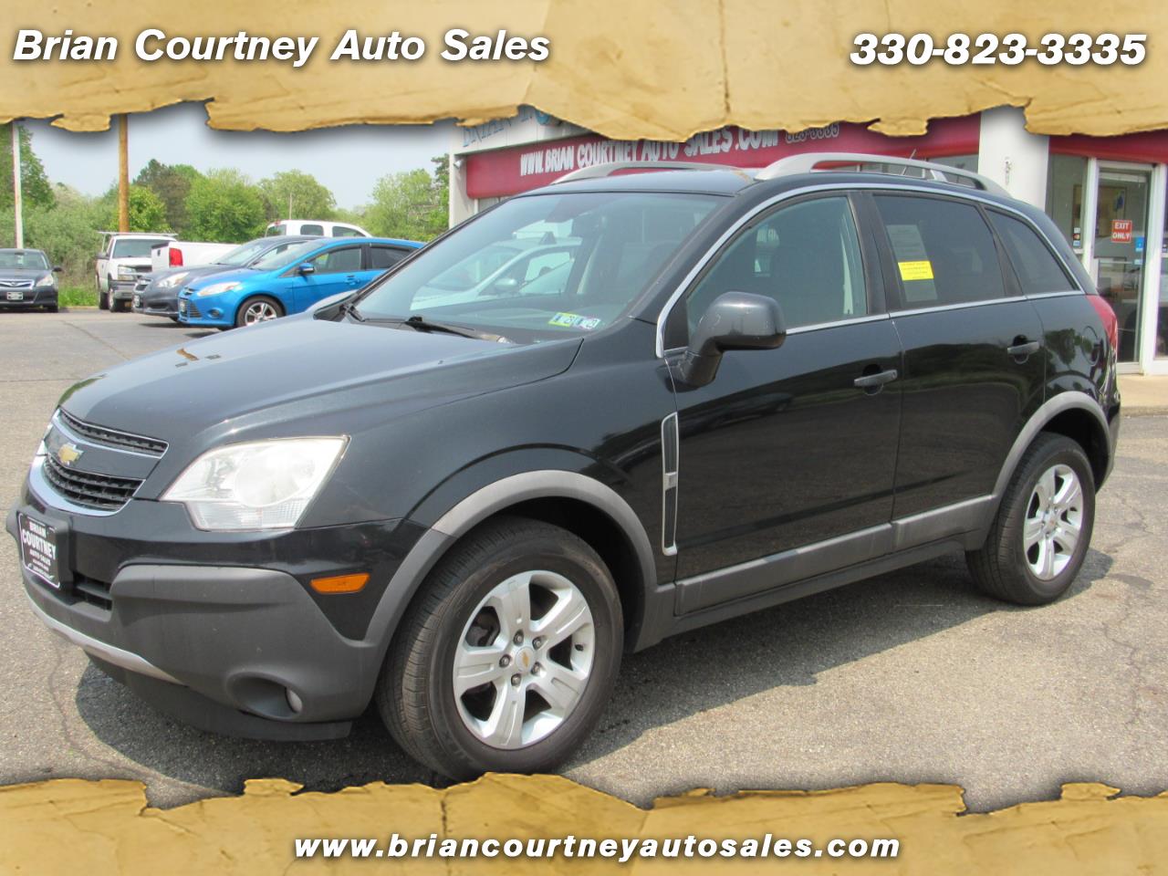 Used Cars for Sale Alliance OH 44601 Brian Courtney Auto Sales