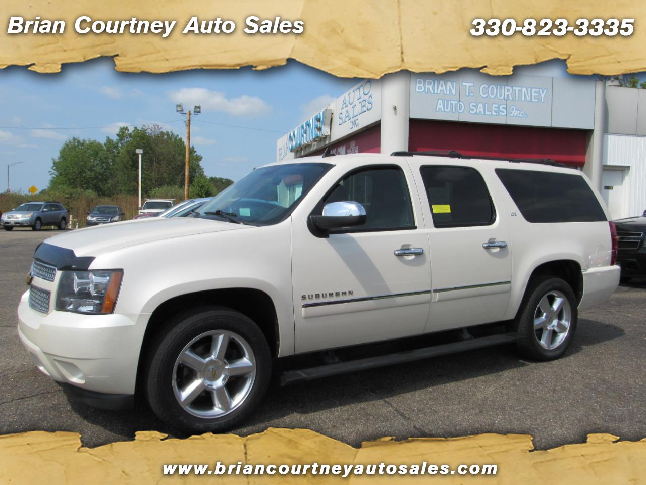 Used Cars for Sale Alliance OH 44601 Brian Courtney Auto Sales