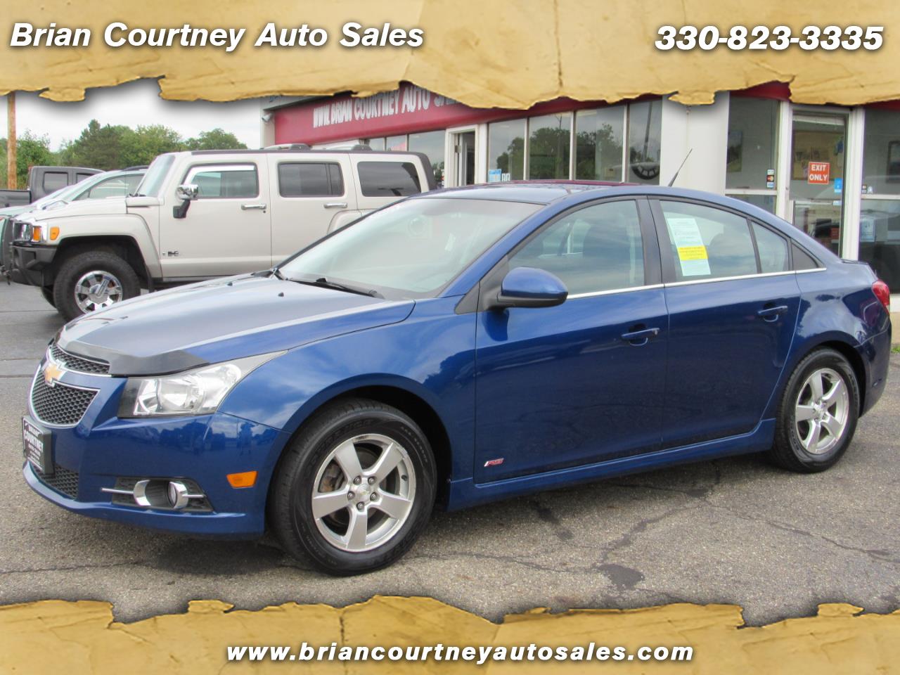 Used Cars for Sale Alliance OH 44601 Brian Courtney Auto Sales