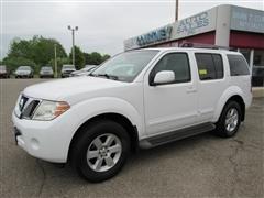 2011 Nissan Pathfinder 