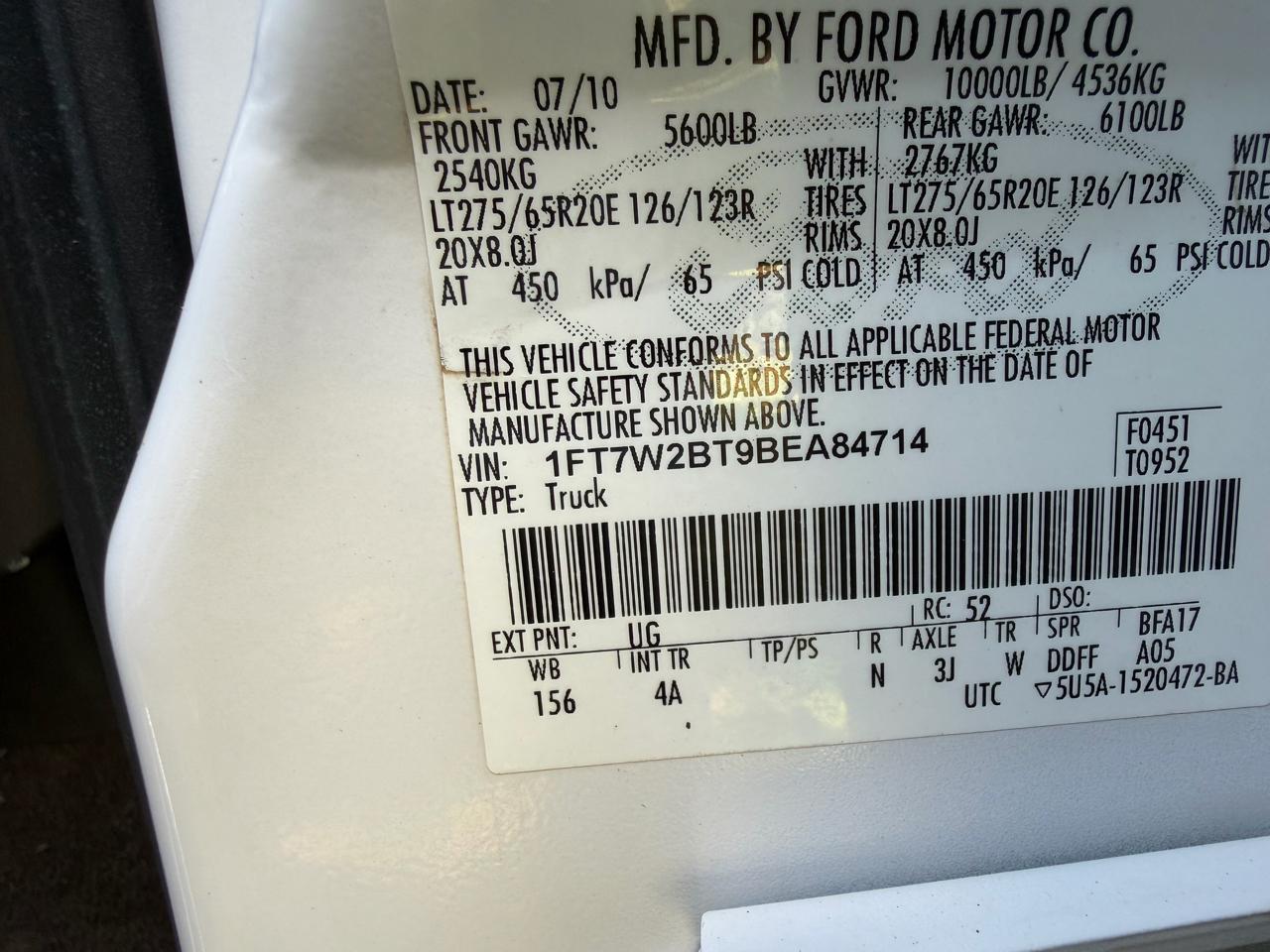 Ford F-250 SD  2011