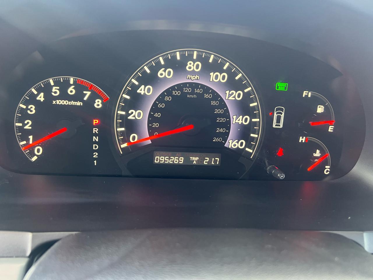 Honda Odyssey 5dr EX-L w/RES 2007