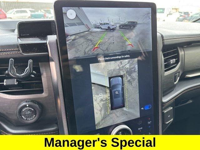 Ford Expedition Max  2023