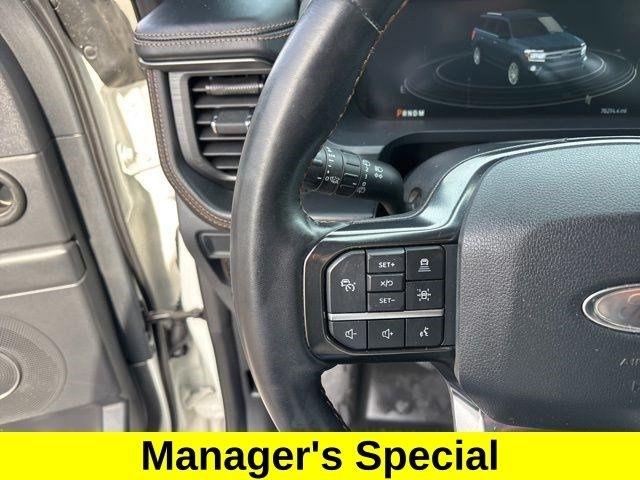 Ford Expedition Max  2023