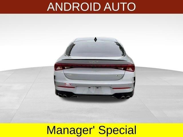 Kia K5  2023