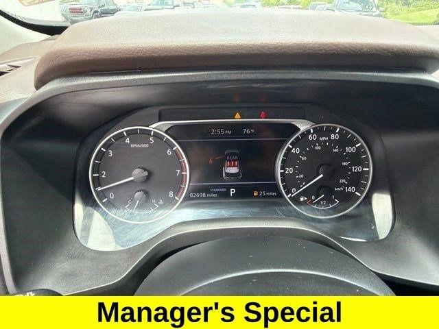 Nissan Rogue  2023