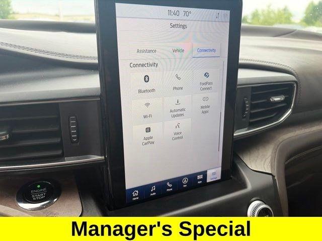 Ford Explorer  2020