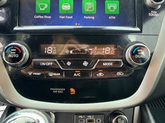 Nissan Murano  2021
