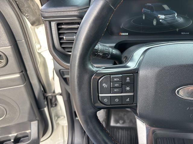 Ford Expedition Max  2023