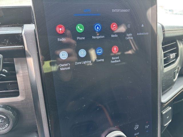 Ford Expedition Max  2023