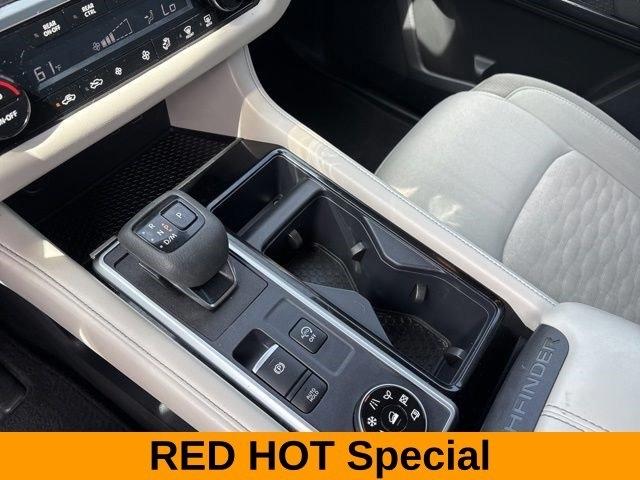 Nissan Pathfinder  2024