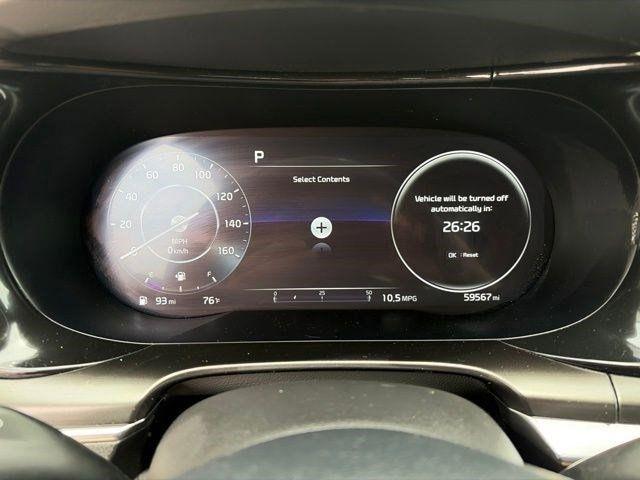 Kia K5  2023