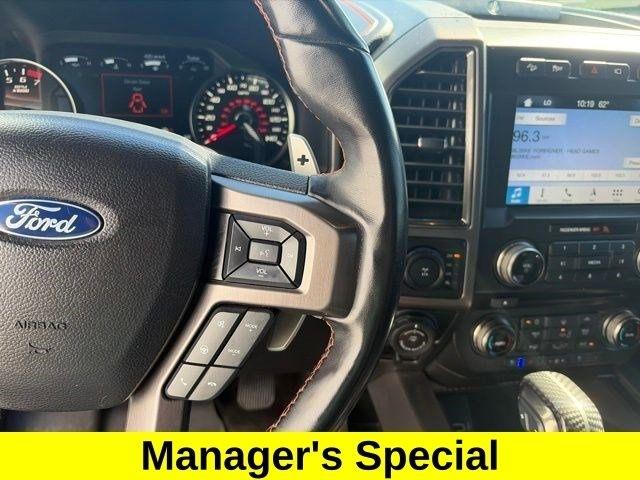 Ford F-150  2018