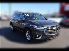 2018 Chevrolet Traverse 